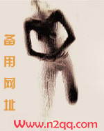 《想结婚的女人》1V1