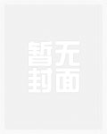 史上最难开启系统